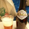 ORVAL