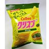 セブンイレブンで購入、「カルビー クリスプ のりしお味」のりたっぷりで嬉しいいおいしい♪
