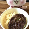 セブでフィリピンの朝マック～(^^♪　腹ペコの日はごはんメニューでガッツリ食べたい(*^▽^*)