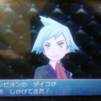 オメガルビー 最終回 最終回 Vs四天王 最後まで完全勝利でした Haradaのポケモンブログ