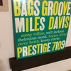 バグズグルーヴ　BAGS GROOVE 40代趣味