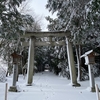 下村加茂神社（富山県）