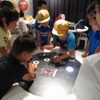 ６年生：名古屋班別分散研修④　でんきの科学館