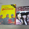  Perfume「Portfolio」とYMO「OMIYAGE」