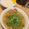 日本橋の「京都銀閣寺 ますたに」でネギ多めラーメンを頂いた！ #グルメ #食べ歩き #ランチ #ラーメン #つけ麺 #日本橋 