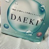 DAEKI +