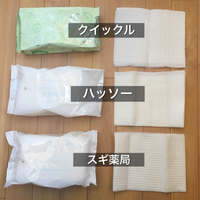 リクシルのトイレ アクアセラミック は本当に黒ずみがつかないのか 1年使ってみた感想と簡単な掃除法 新しいことを少しずつ リクシルのトイレ アクアセラミック は本当に黒ずみがつかないのか 1年使ってみた感想と簡単な掃除法 新しいことを少しずつ