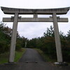 休艦日その178　鳥取縣護国神社 & 山王宮日吉神社（鳥取県鳥取市）———— 2019年 10月21日