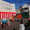 新年にふさわしいバルーンアート