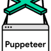 puppeteerでフォームのinput要素の値をクリア・リセット