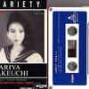 ◆女性ワンオーナー美品◆カセットテープ◆竹内まりや「ヴァラエティ（Variety）」Moon Records MOCT-28011　《1984年》　オリジナル盤　歌詞カード付