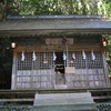 富士浅間神社(埼玉県飯能市)