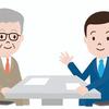 会社清算時の「債務弁済許可」について