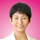 村上さとこ〖北九州市議会議員〗公式ウェブサイト