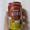 機会飲酒