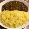 きんもちカレー 無心で食らうのがカレー