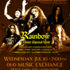 【ライブレポ】LEGEND OF ROCK ～ FOR RAINBOW LOVERS ～ (2024.07.10)