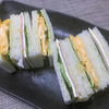 玉子サンドを探して・・・