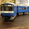 京浜急行電鉄 ２１００形  KEIKYU BLUE SKY TRAIN 