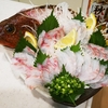 極上のキジハタとサビキで釣った魚たちを食べる。