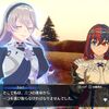 【ＦＥエンゲージ】＃２７　外伝　未来を選びし者