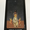 sun and moon tarot : prince of wands