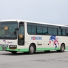 北部観光バス / 沖縄22き ・671