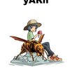 同人誌『yARn』Amazonにて発売中！