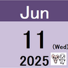 テーマ型ファンドの週次検証(6/6(金)時点)
