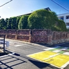 街歩き見つけ隊　煉瓦は語る