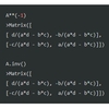SymPyの使い方11 ～ 行列の演算