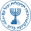 長官は政治任命で決定され、基本的には2期8年まで務めることが出来る。活動の根拠となる法律が存在しないため、法的には存在しない組織ともいえる。イスラエル情報コミュニティーのメンバーである。  モットーは「議士多ければ平安あり」（ヘブライ聖書『箴言集11:14』）。このほか、公式サイト上に「モサド憲章」を掲げている。