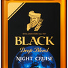 ブラックニッカ ディープブレンド：ナイトクルーズ 2019ボトル