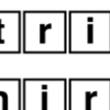 Idiom: Passing reverse iterator to a constructor