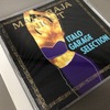 Maharaja Night - Italo Garage Selection