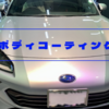 新型BRZ！　ボディーコーティング♪