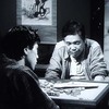 麻雀放浪記(1984)