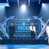 PRODUCE101 JAPAN SEASON2 #7の感想①【Pretender・Overall】