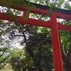 花園神社