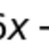 Python 任意の関数上の任意の(x,y)範囲内の点を乱数で多数作成し、csvファイルに保存する