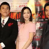 いだてんから３人目の不祥事