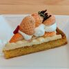 「プティサパン (Petit Sapin) "白いちごのタルト&アールグレイティー"」ときわ台駅南口