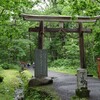 戸隠神社　御朱印帳の旅