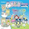 たまごっち にゅー！ごっちカード2はどこで売ってる？コンビニは？