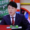 江戸川Ｓの調教プロファイル［2025年バージョン］