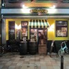  Neo Japanesque Bar MANDO（静岡市葵区呉服町）
