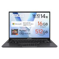 【ASUS Vivobook 14 M1405NAQ レビュー】Ryzen 7・16GBメモリ・Microsoft 365付き！仕事も学習も快適な高コスパ14インチノートPC