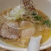 人気ラーメン店でラーメン一杯1600円、つけ麺2000円に値上げ 給料上がらないと贅沢品になる？