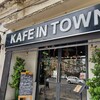 ヤンゴンでオススメのカフェ⑧「KAFE IN TOWN」