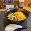 青森県八戸市/ラーメンストリート桜さんの7月9日〜17日限定の冷やし中華を食べて来ました。